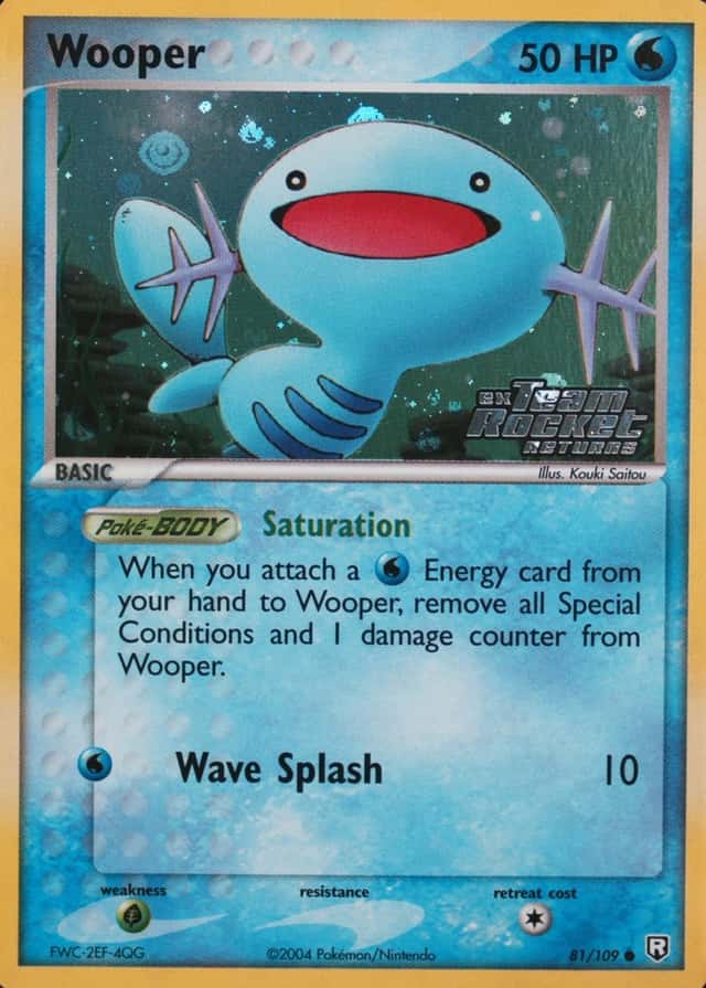 Reverse Holo