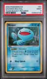 Wooper