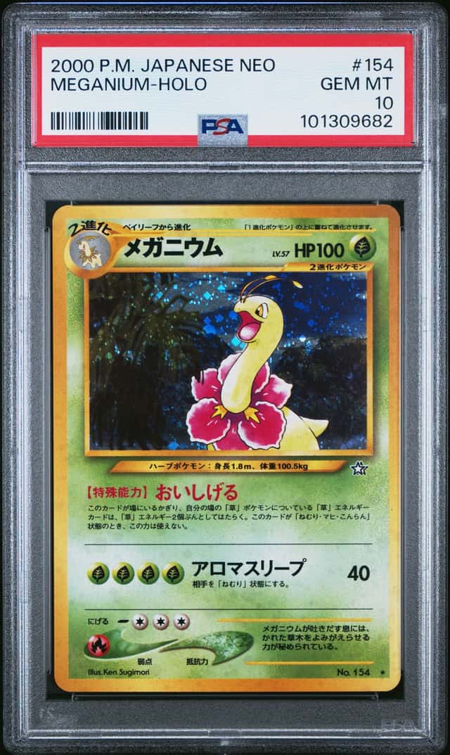 Meganium