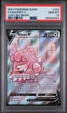 Blissey V