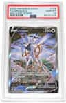 Arceus V