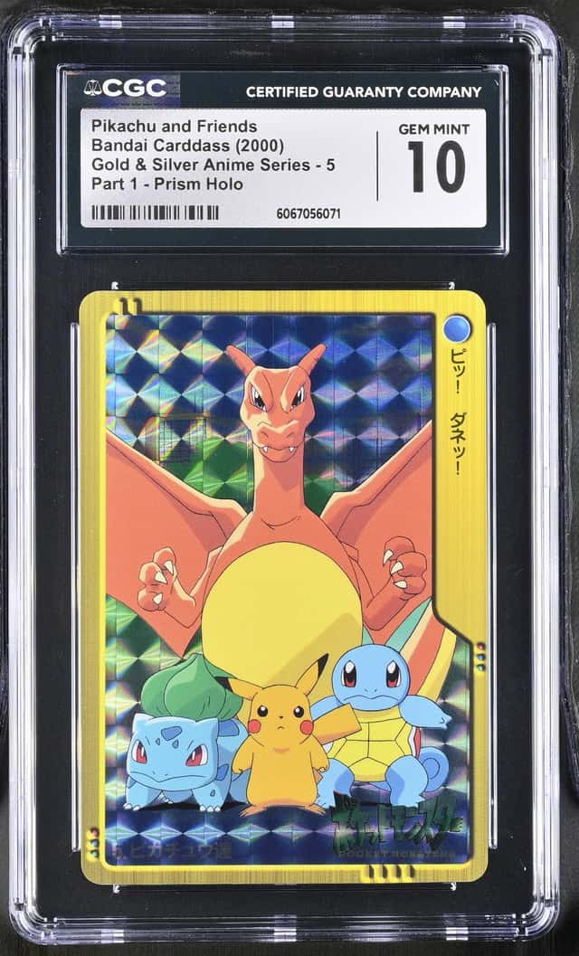 Pikachu and Friends
