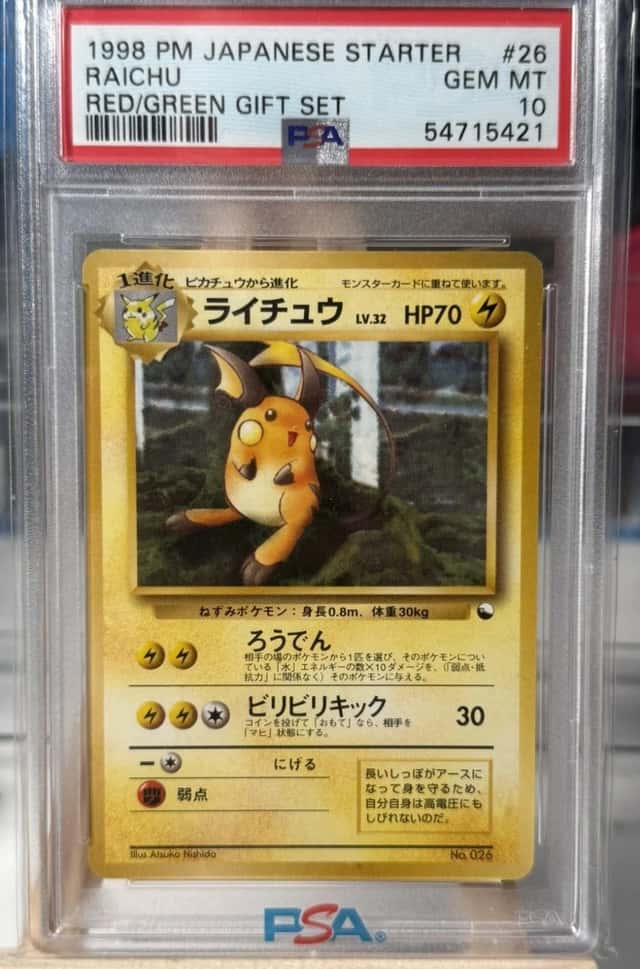 Raichu
