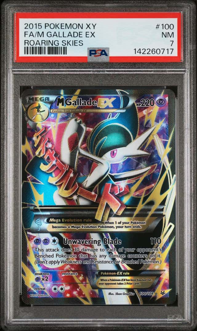 M Gallade EX