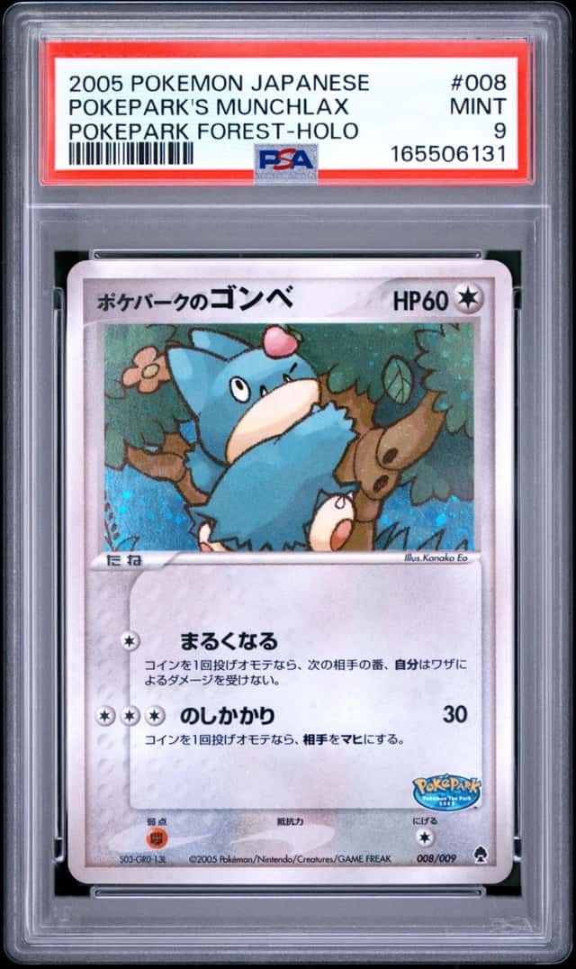 Pokepark's Munchlax