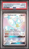 Reshiram Gx