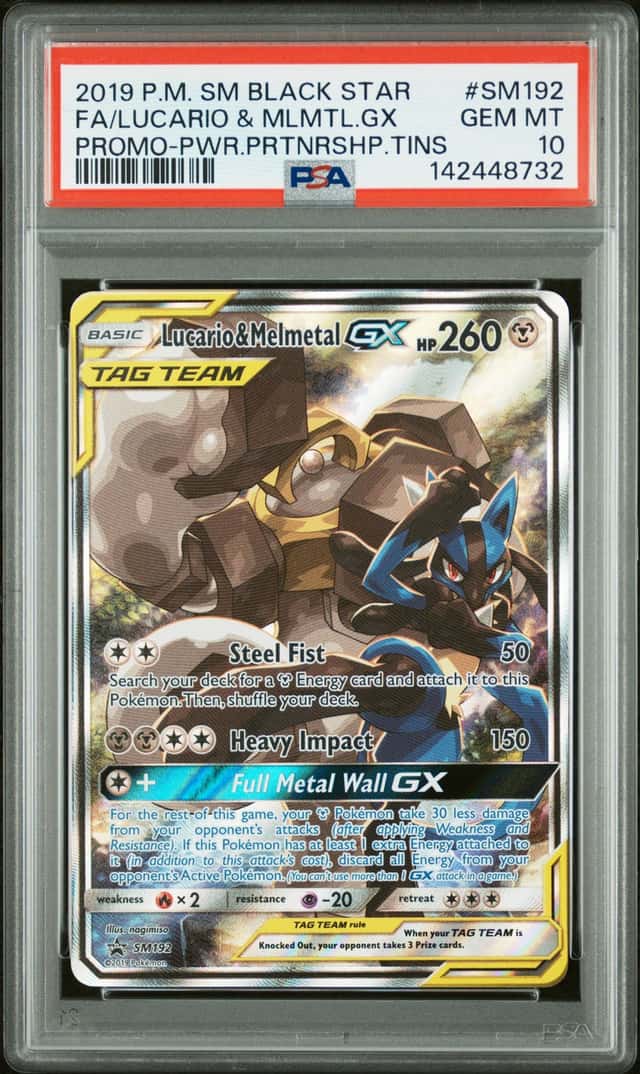 Lucario & Melmetal GX