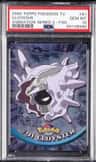 Cloyster