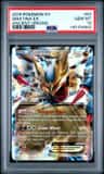 Giratina Ex