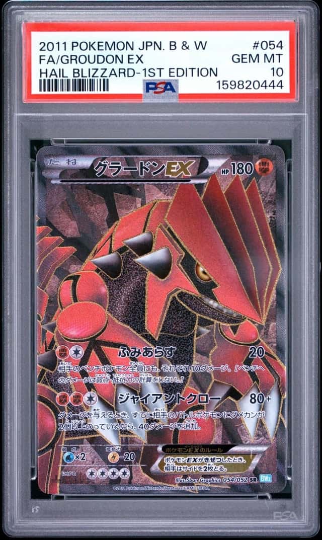 Groudon EX