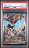 Greninja Ex