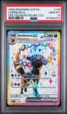 Umbreon Ex