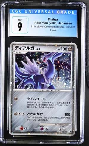 Dialga