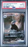 Excadrill Ex