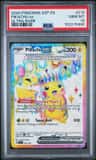 Pikachu Ex