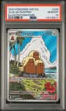 Alolan Dugtrio