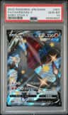 Charizard V
