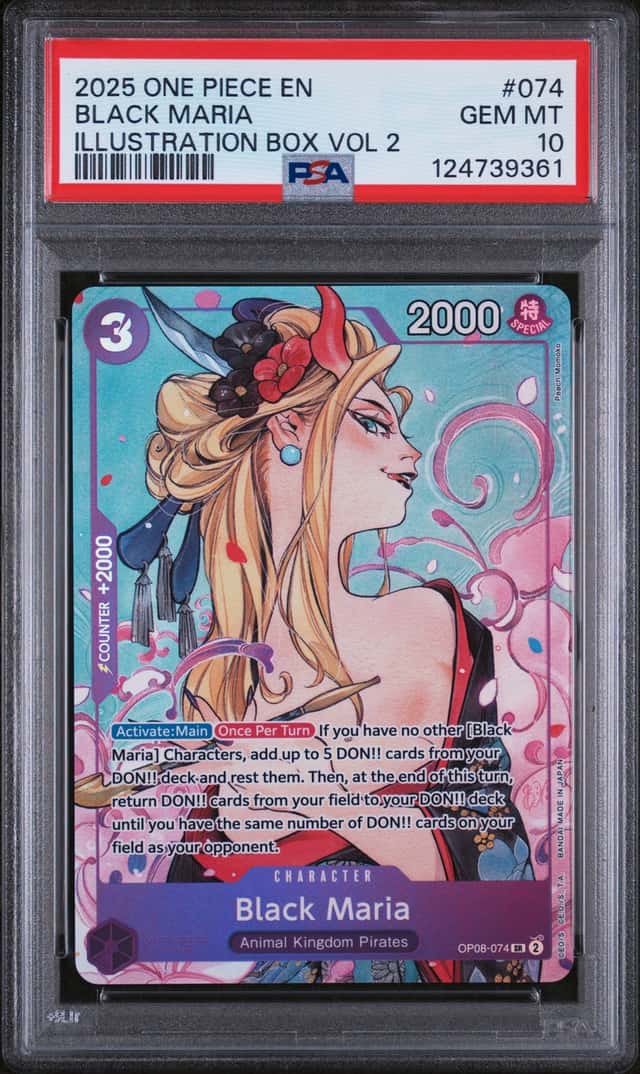 Black Maria
