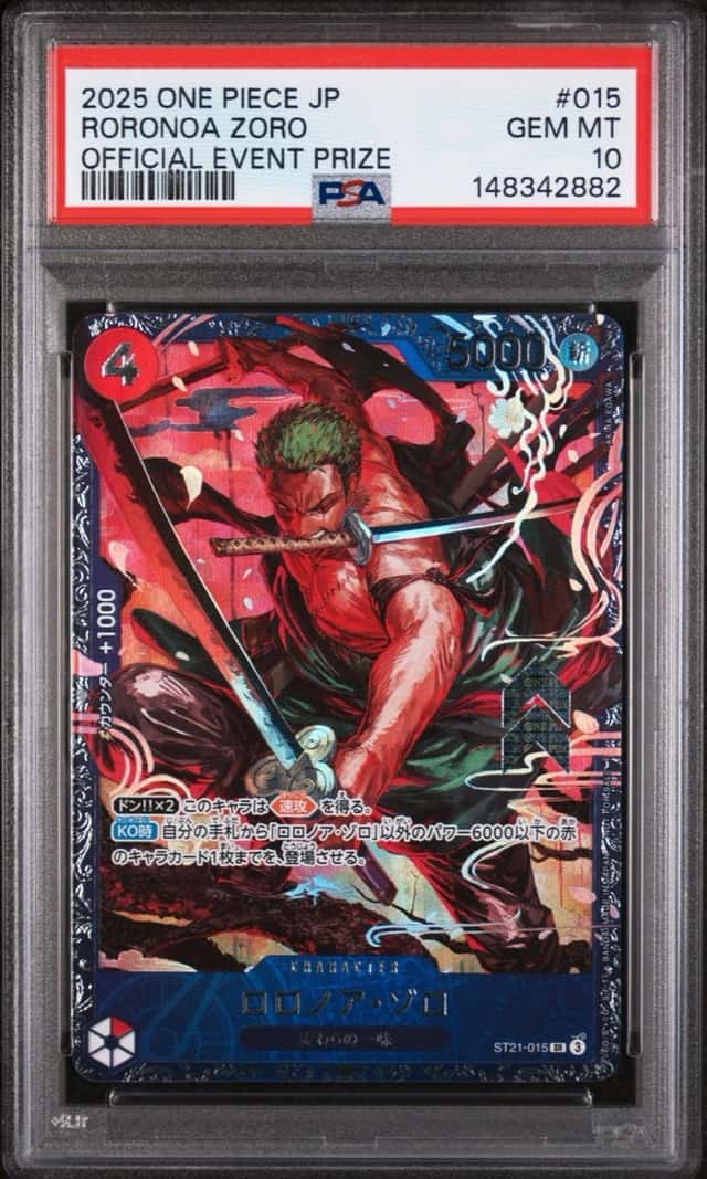 Roronoa Zoro