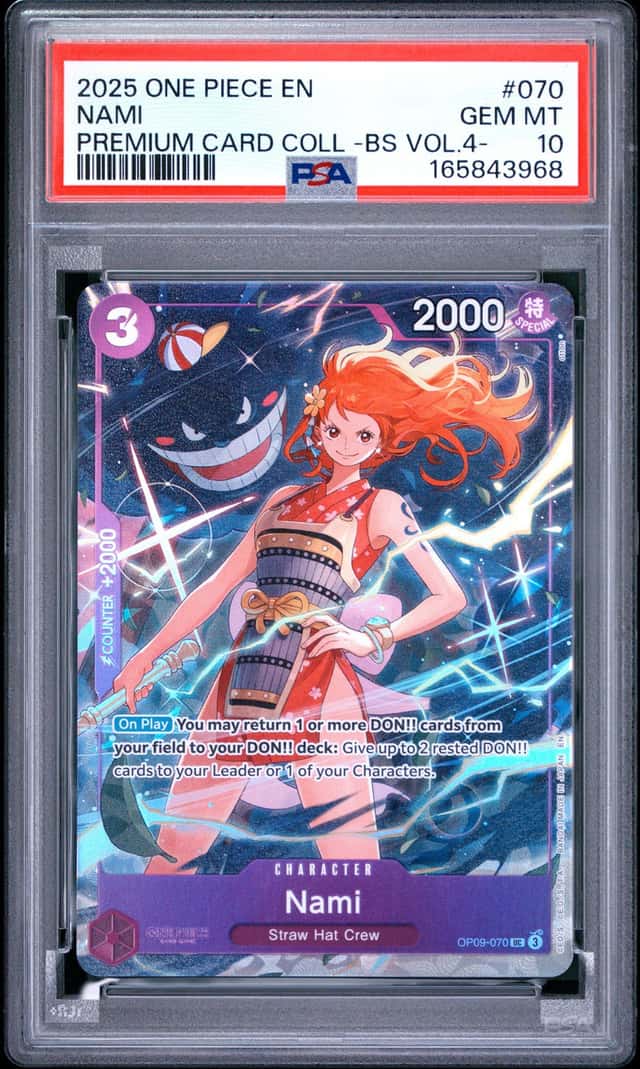 Nami