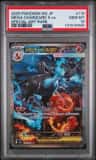 Mega Charizard X Ex