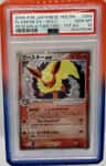 Flareon Ex