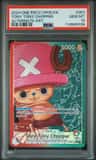 Tony Tony Chopper