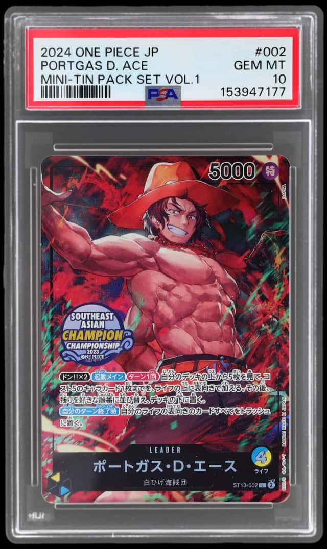 Portgas D. Ace