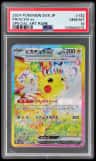Pikachu Ex