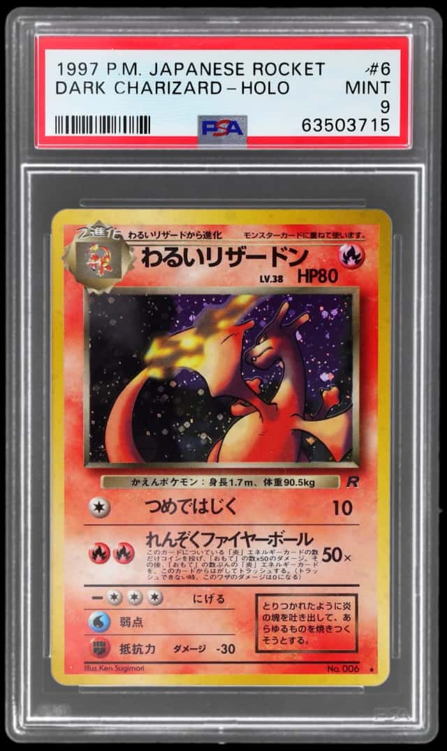Dark Charizard