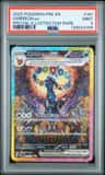 Umbreon Ex