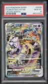 Mewtwo Vstar