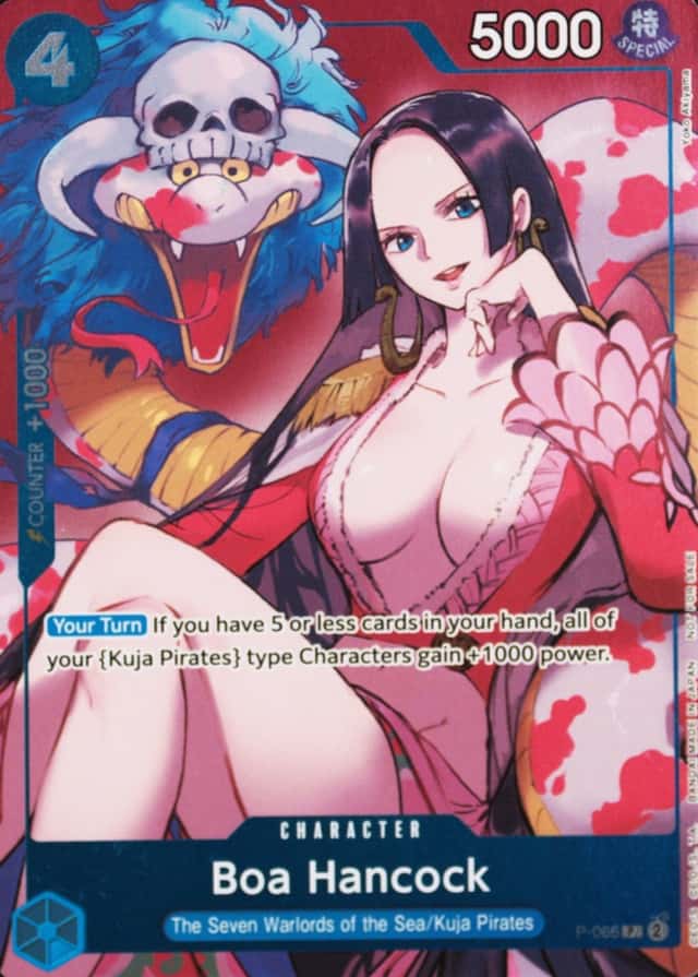 Sealed Battle Vol.2-Winner