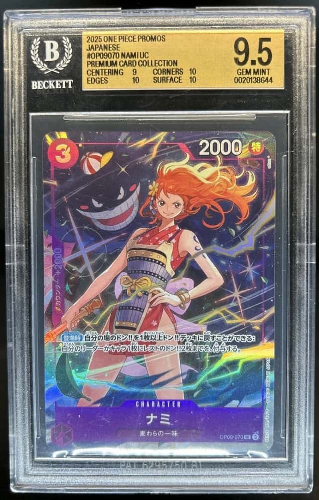 Nami UC/(PREMIUM CARD COLLECTION -BEST SELECTION VOL.4-)