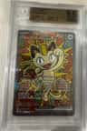 Meowth Ex