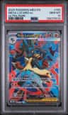Mega Lucario Ex