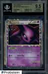 Espeon
