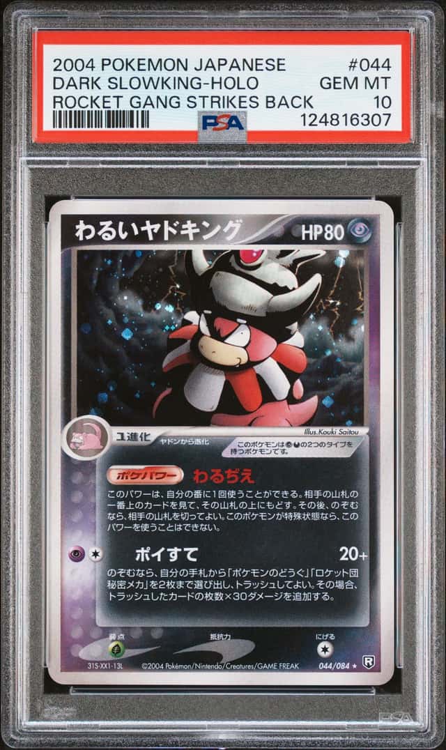 Dark Slowking