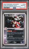 Dark Slowking