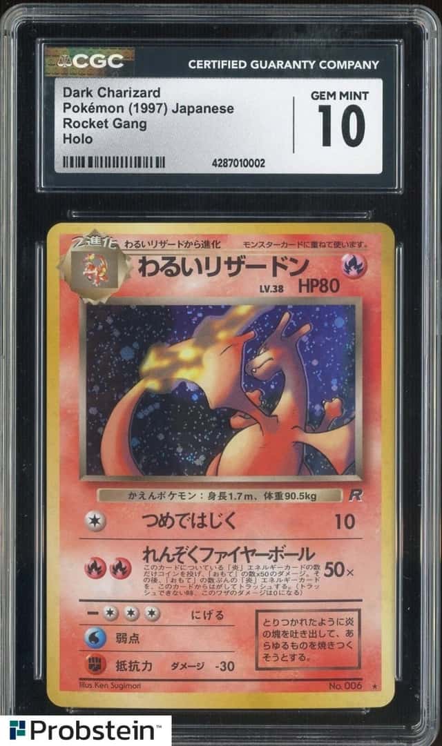 Dark Charizard