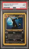 Umbreon