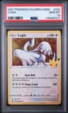 Lugia