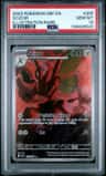 Scizor