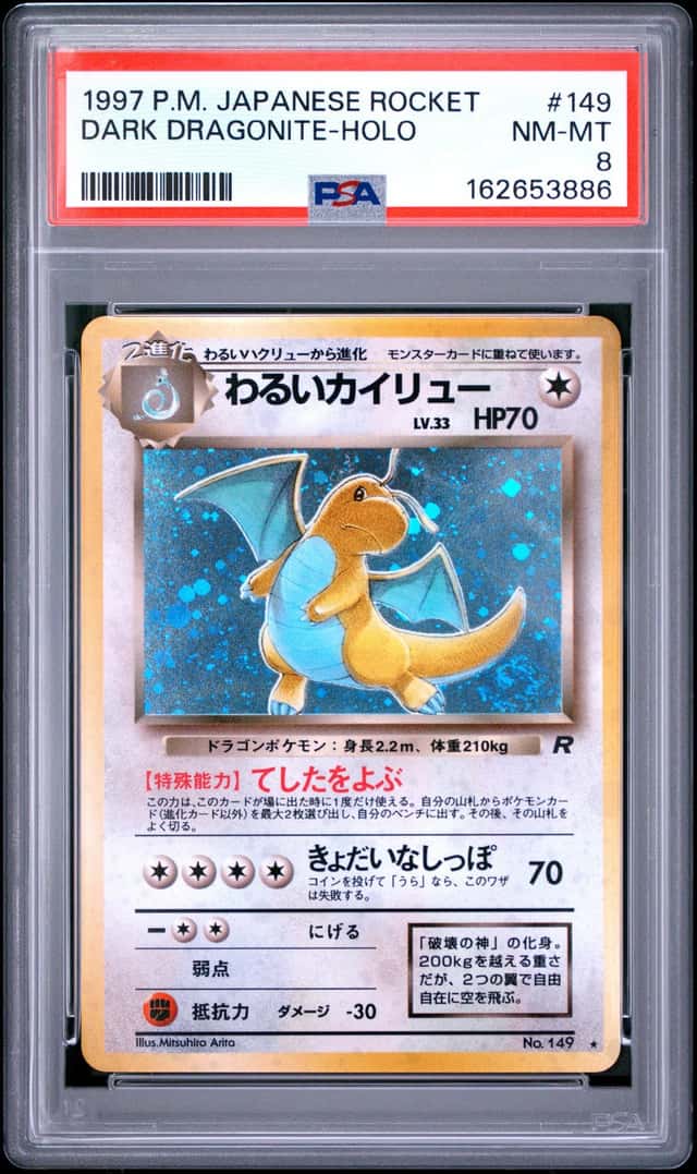 1997 Pokemon Japanese Rocket #149 Dark Dragonite - Holo PSA 8 NM-MT