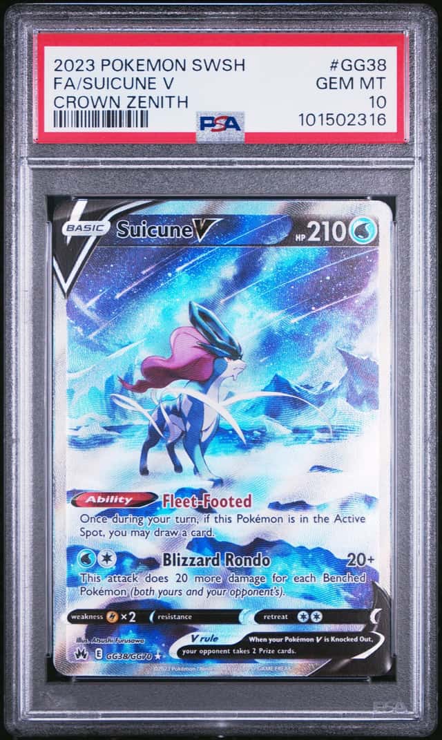Suicune V