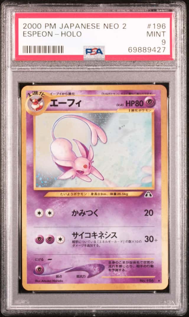 2000 POKEMON JAPANESE NEO 2 ESPEON HOLO #196 PSA 9 MINT