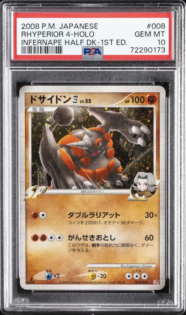 Rhyperior 4