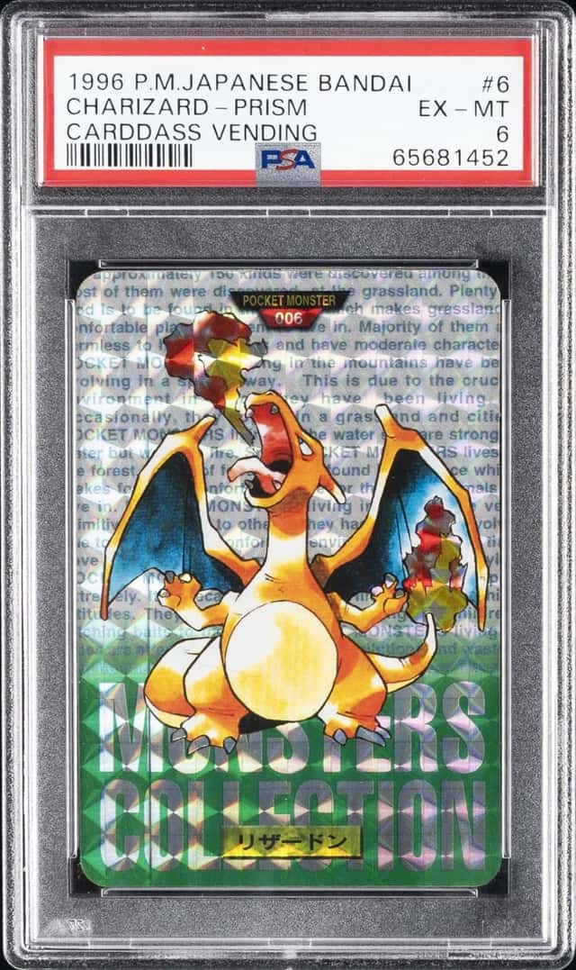 Charizard