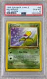 Bellsprout