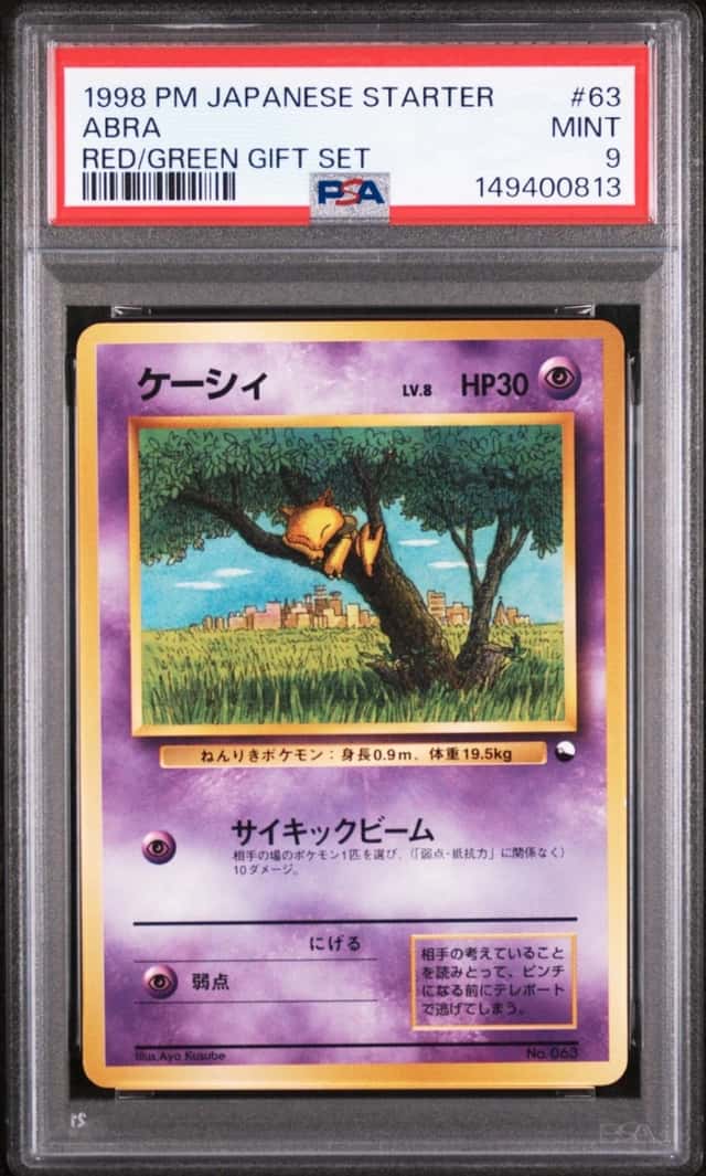 Abra
